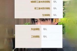 知耻而后勇！阿贾克斯近6轮5胜1平，从垫底一路蹿升至荷甲第5?